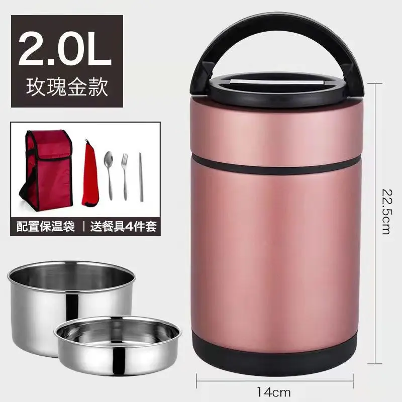 

304 stainless steel 2L large capacity double layer heat preservation pot (thickened vacuum heat preservation for 10 hours)