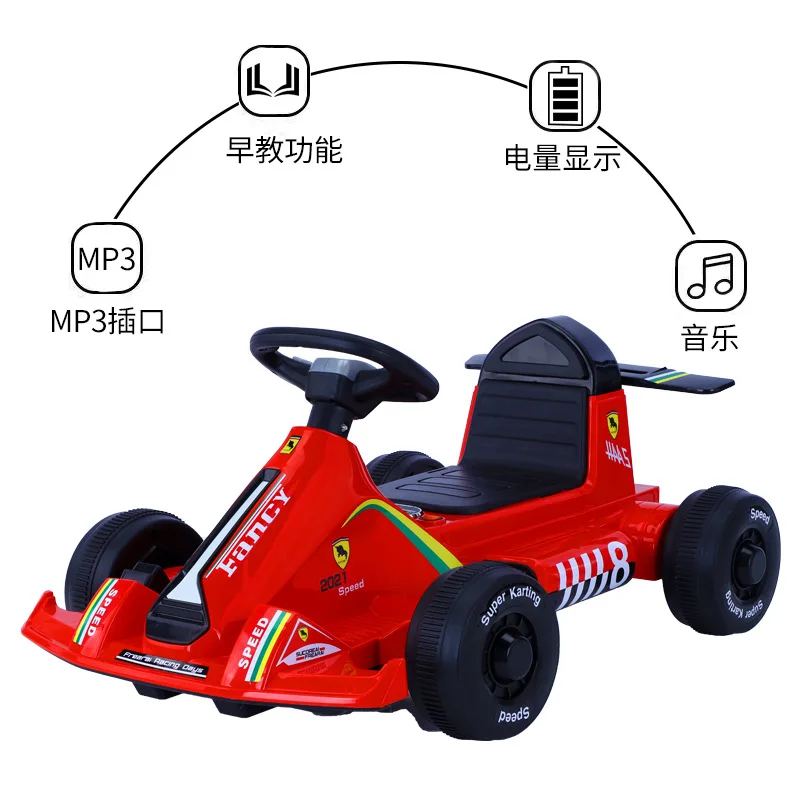 Doki Children's Electric Car Kart Male And Female Baby Charging Children's Toy Car Stroller Can Sit People