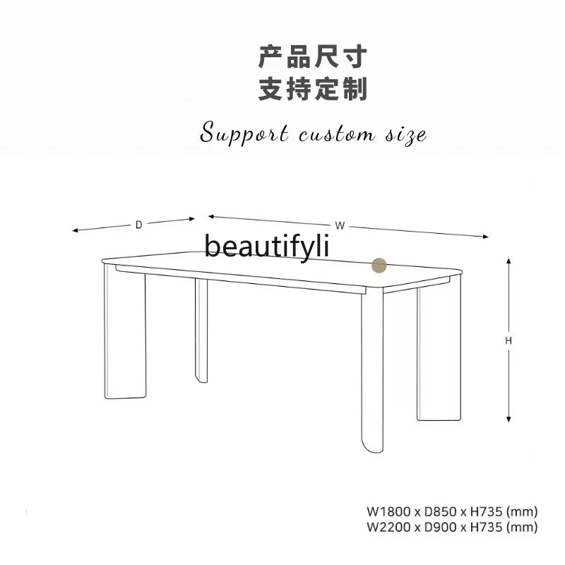 Solid Wood Silent Style Dining Table Minimalist Long Table Light Luxury Conference Table Japanese Household Dining Table Desk