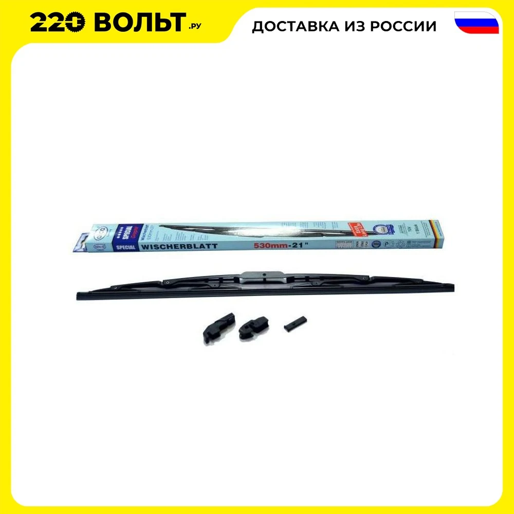 Brush ALCA 111000 Windscreen Wipers Glasses Windows Auto Replacement