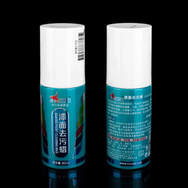 Universal Bicycle Scratch Paint Repair Polishing Maintenance 80ml Bicycle Paint Decontamination