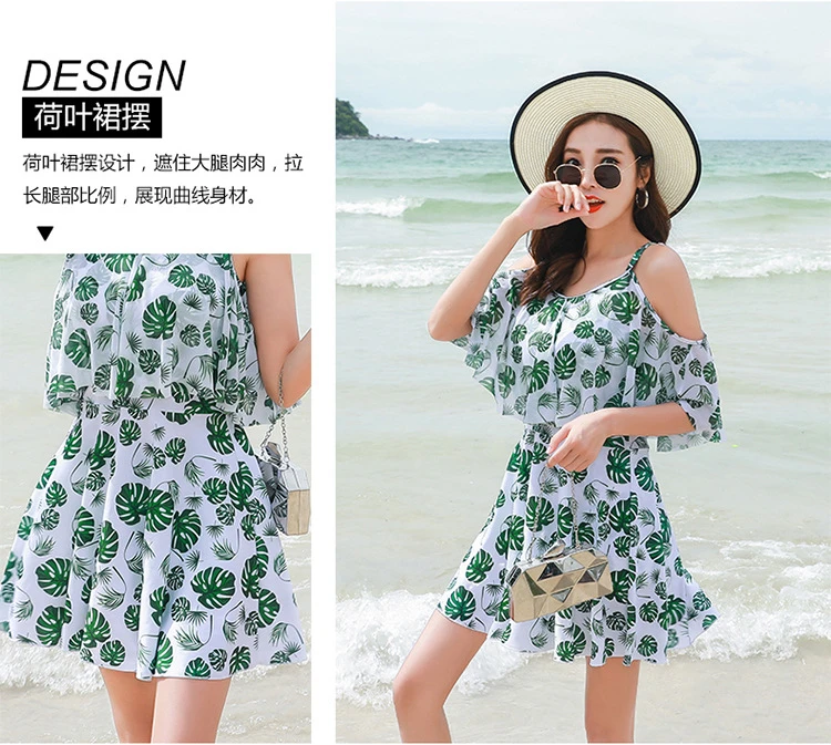 Fashion swimsuit women's fresh printed swimsuit split outdoor hot spring swimsuit slim beach suit bathing suit wrap skirt