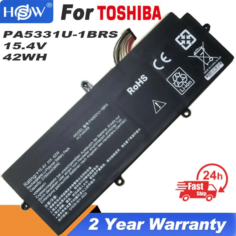 

PA5331U-1BRS 15.4V 42WH Laptop Battery For Toshiba Dynabook Portege A30-E A30-E-174 X30L-G X30L-G1331 A30-G A40-E A40-E-1D6