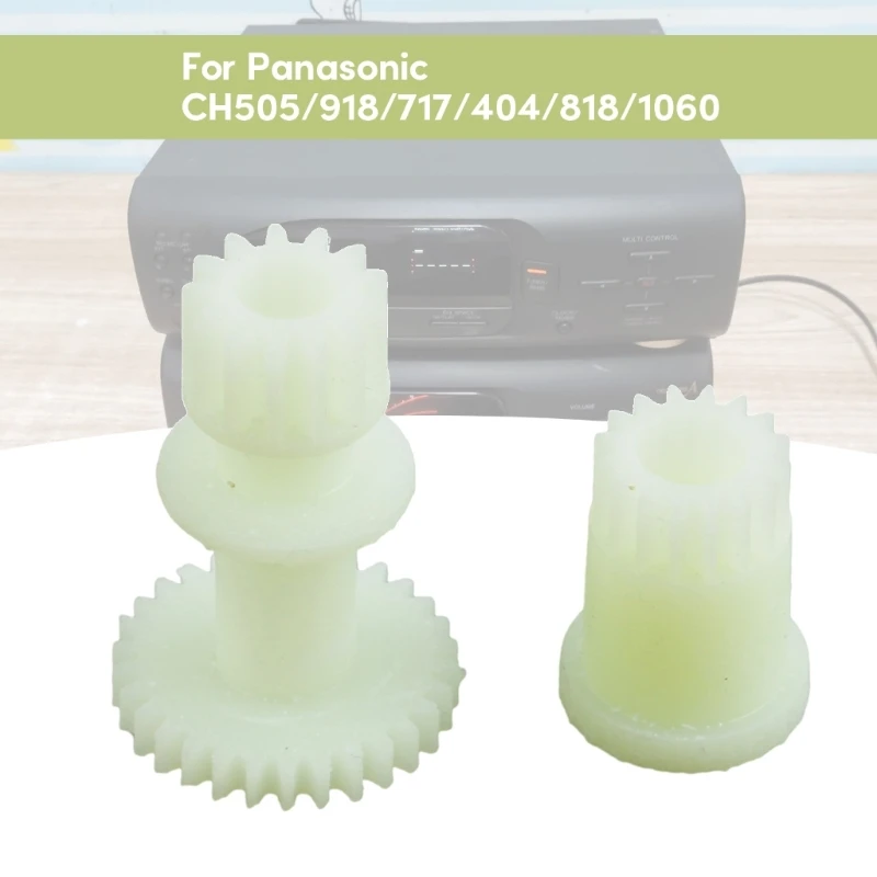 

Сменная Шестерня для камеры Panasonic CH505/918/717/404/818/1060