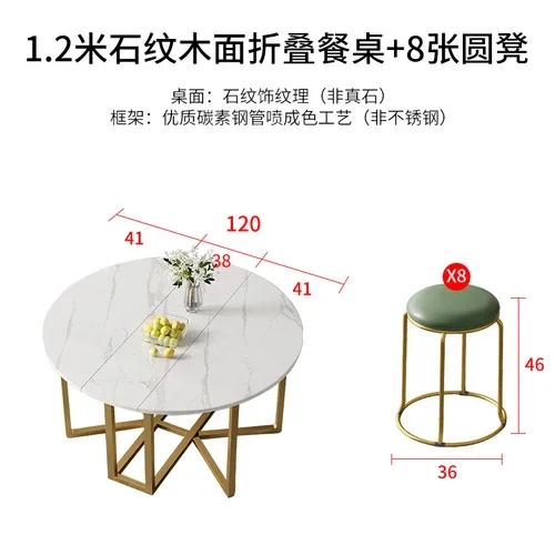 1.2M Stool 8 A3