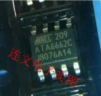 

Free shipping ATA6662 CAN 5pcs