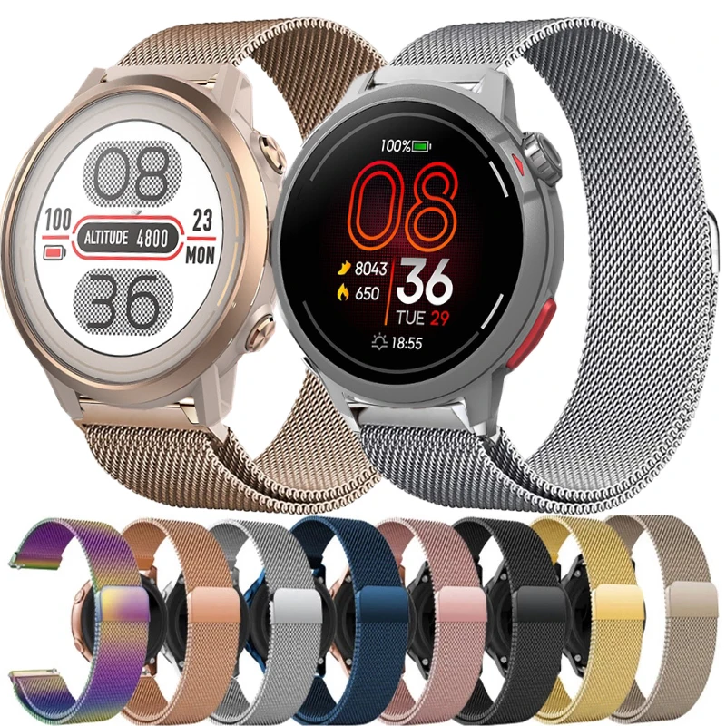 Milanese Loop Stainless Steel Watch Strap, 20mm/22mm, Metal Bracelet Band