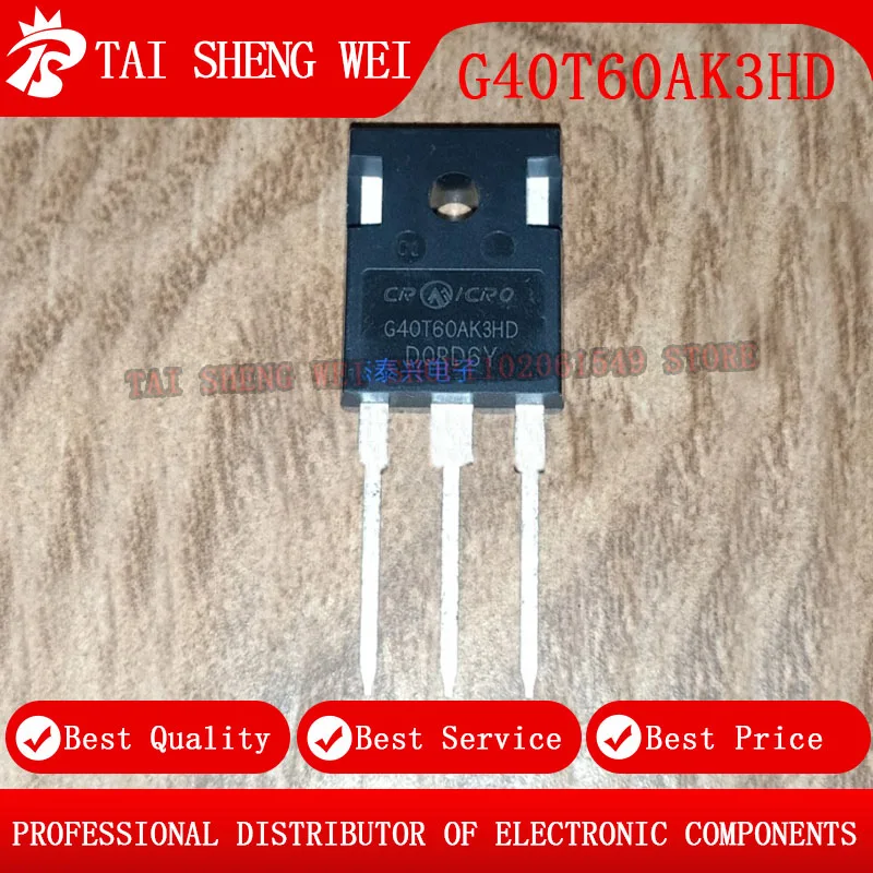 

5pcs G40T60AK3HD TO-247 IGBT tube 40A New Original