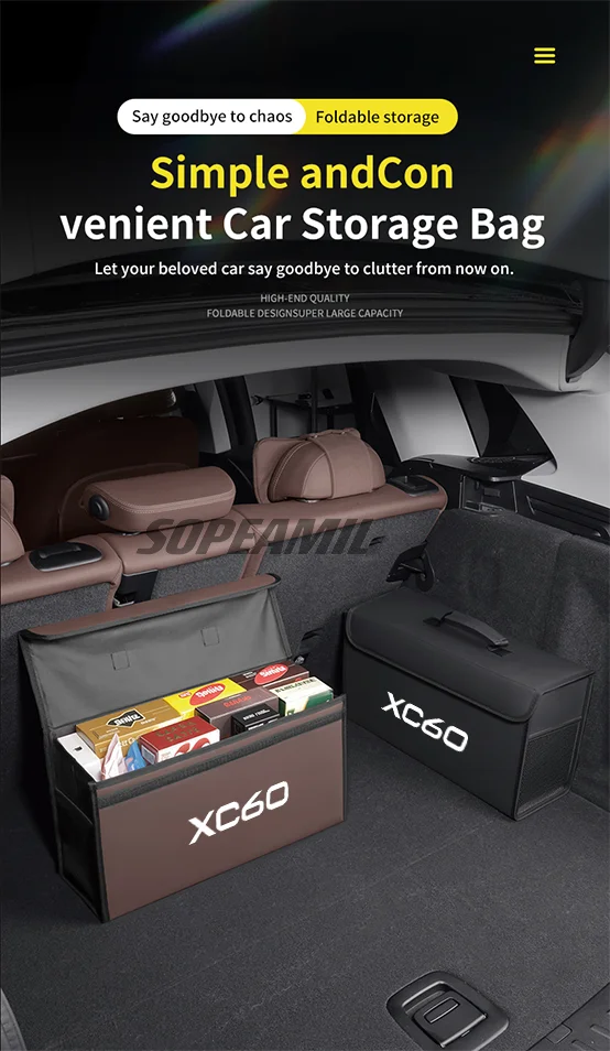 Auto Carbon Faser Leder Lagerung Box Organizer Große Kapazität Faltbare Verstauen Aufräumen Tasche Für Volvo XC90 XC60 Auto Zubehör – Detail 1
