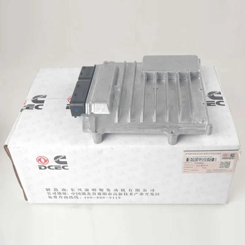 커민스 ISF2.8 ISF3.8 디젤 엔진 ECM ECU 5333609 전자 제어 모듈 컴퓨터 보드 (대형 트럭용)