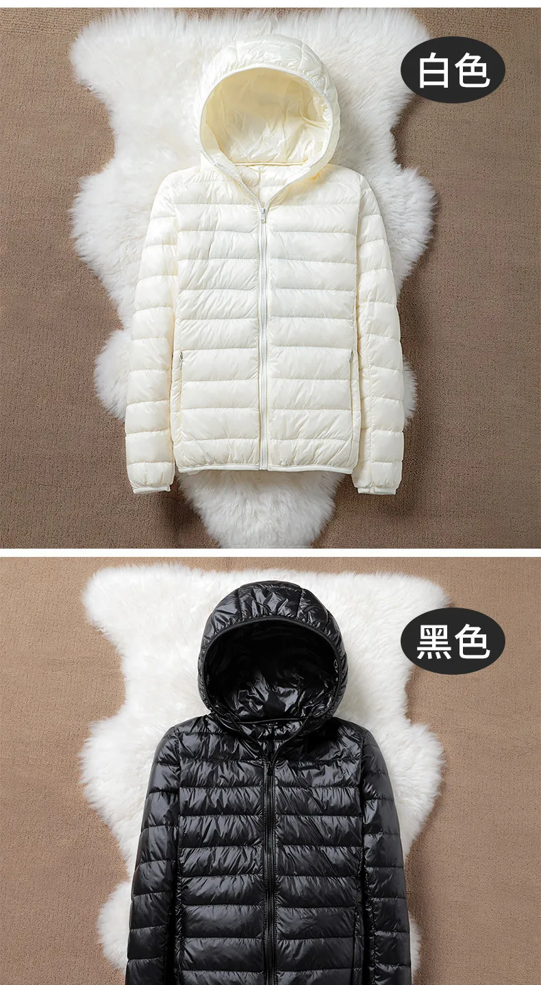 Down Jacket Women Coat Autumn Winter Jackets For Girls Warm Quilted Parka Ladies And Light Female Ultralight Hooded Plus Size