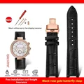 Black-rose gold B