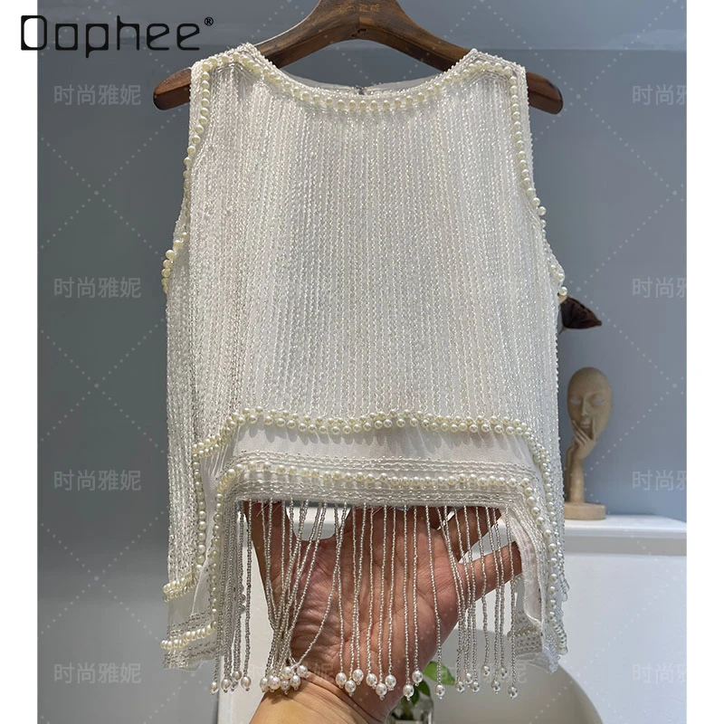 2023 Summer New High-end Beaded Stringed Pearls Irregular Tassel Vest Top Female European and American Ladies Sleeveless Tops
