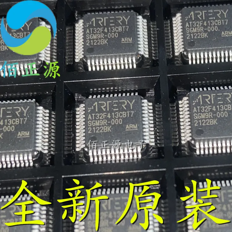 

10 шт. Оригинальный Новый микроконтроллер AT32F413CBT7 вместо STM32F103C8T6