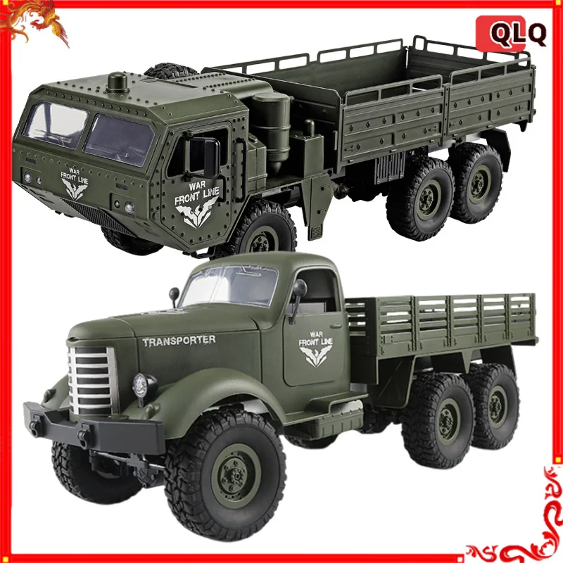 

Jjrc Rc Car Simulation Of Thaad Six Wheeled Military Truck Model, Children's Outdoor Off-road Toy Gift Remote Control Vehicle