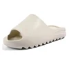 Cross-Border Amazon Coconut Slippers Men's Indoor Outer Wear Thick Base Soft Bottom Couple Large Size Shoes Women's 5