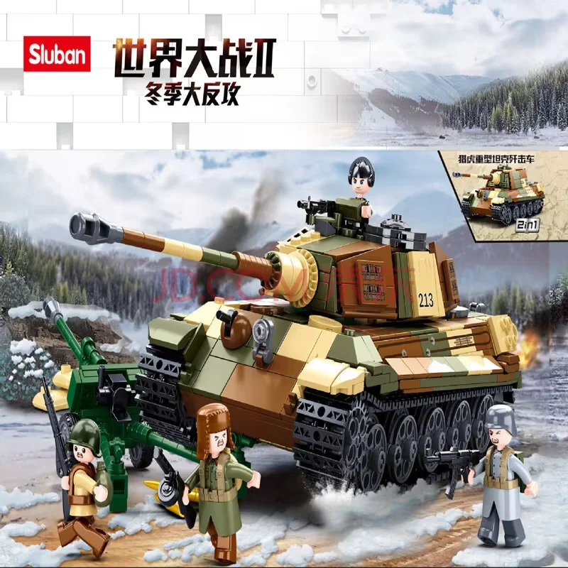 Sluban 930-Piece Military Tank Building Set - Educational Toy