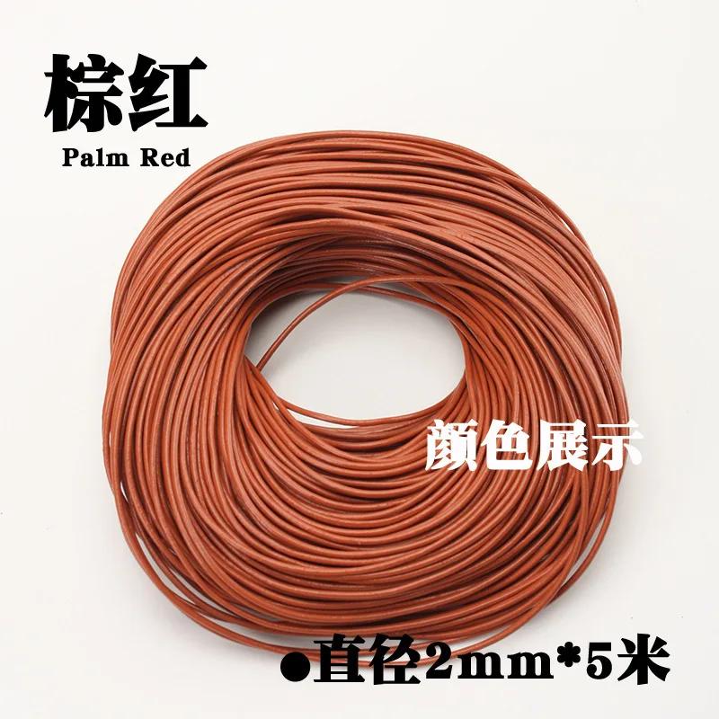 palm red