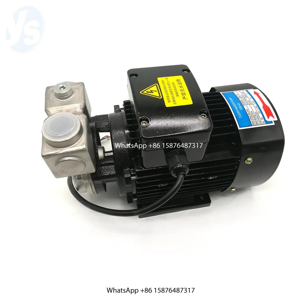 

YS Hot Sale 20QY-1 High Efficiency Oxygen-rich Water Production Pump, Gas Liquid Mixing Pump