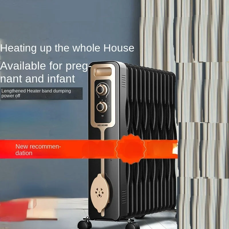 Home oil heater energy-saving electricity-saving electric heating furnace  can be moved multi-function space heater - AliExpress