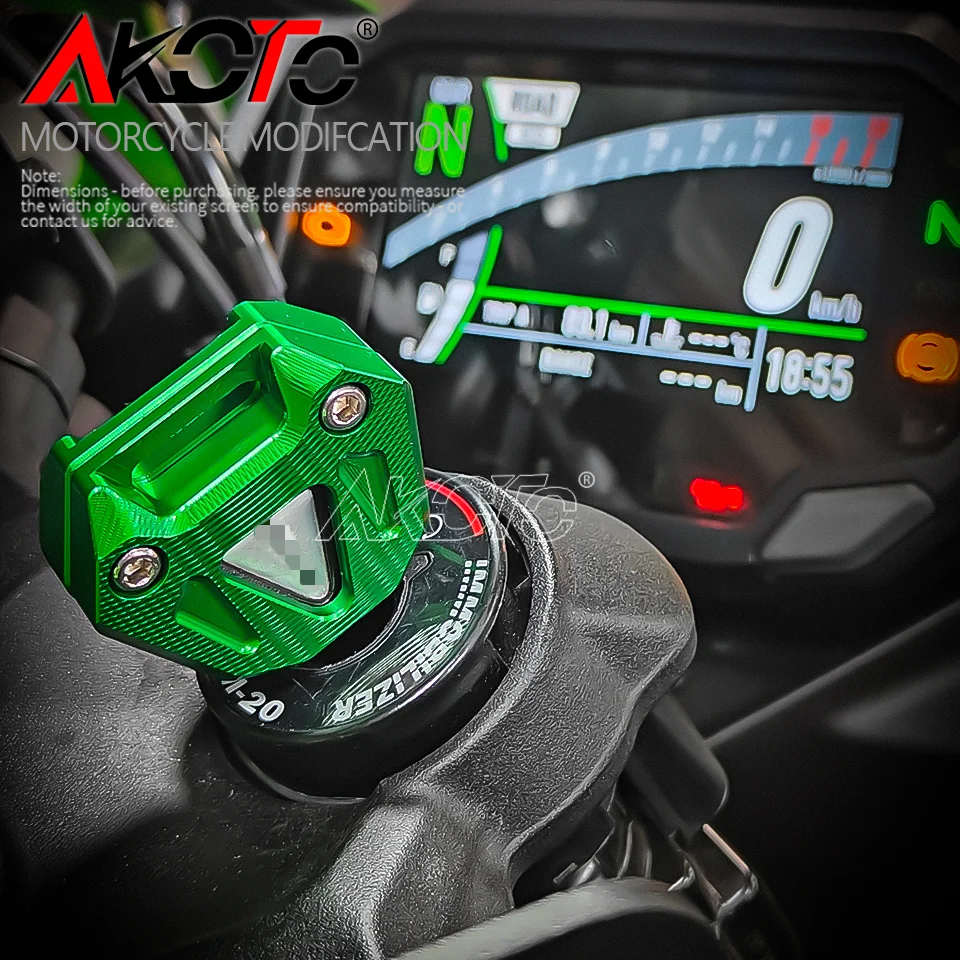 Motorcycle Accessories Key Cover Case Shell Ring Protection