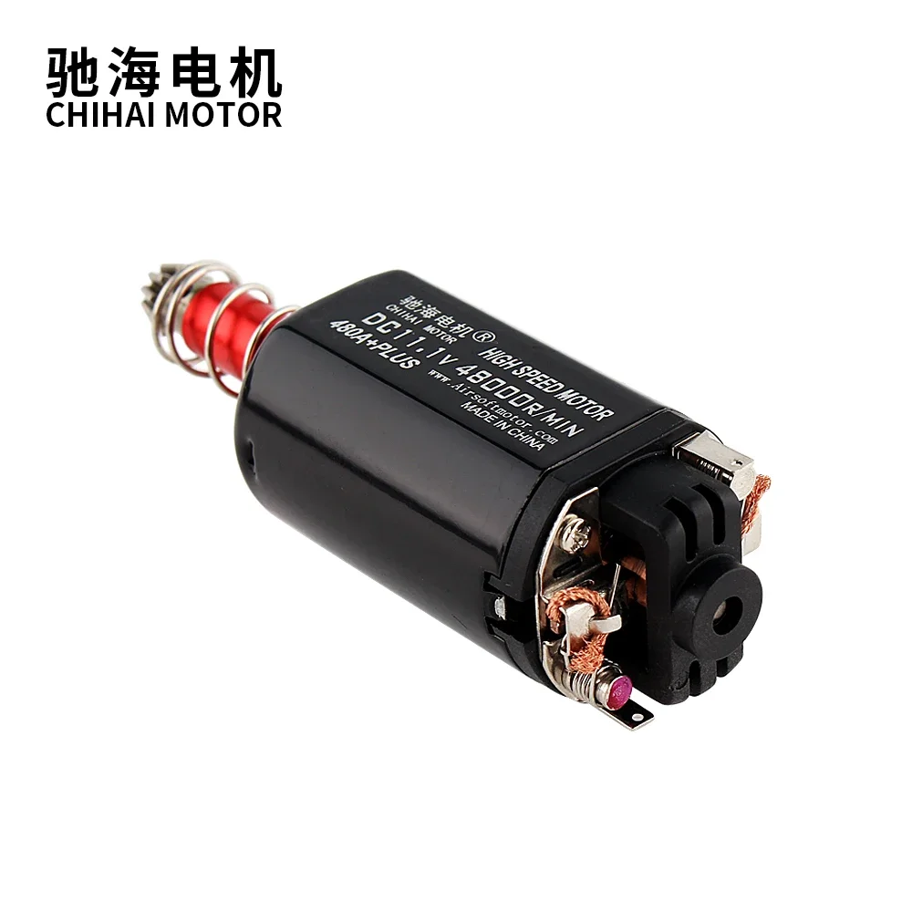 chihai motor 480 Long-axis High Speed Motor for XWE M4 Ver.2 Gearbox Modification Upgrade Water Gel Beads Parts