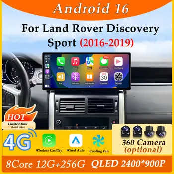 DSP Estéreo de 12.3'' para Land Rover Discovery Sport 2016-2019, Pantalla Ultrafina, CarPlay, Android 16, Radio para Auto, Reproductor Multimedia 1
