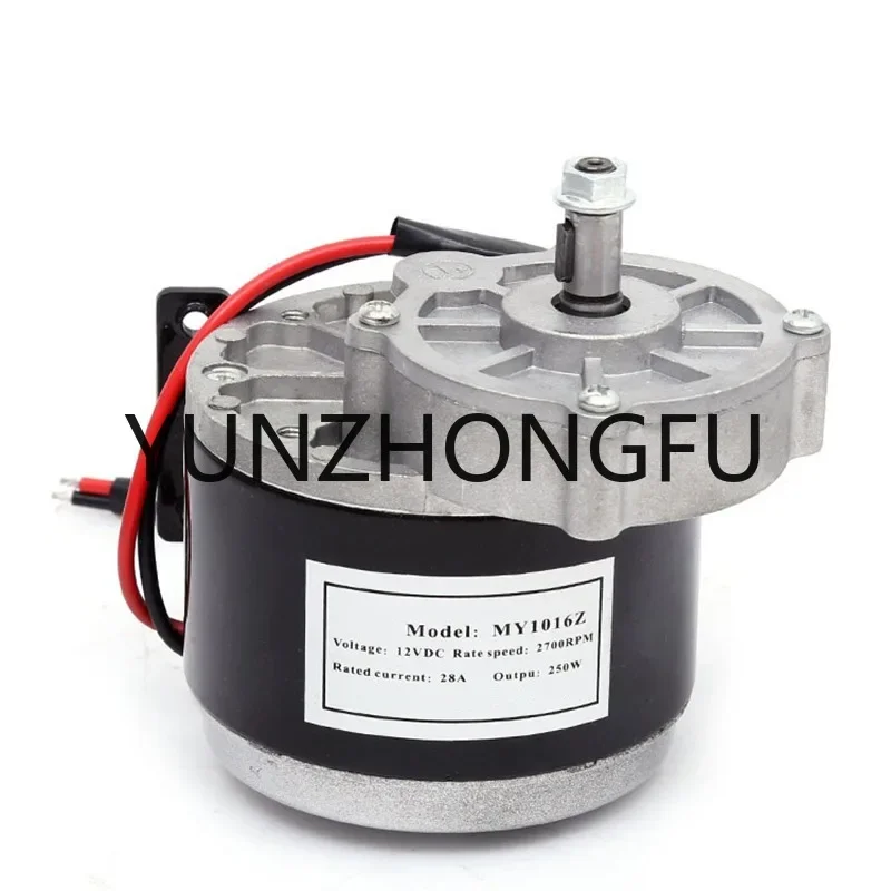 

Горячая Распродажа MY1016Z 36 В 24 В 350 Вт Низкоскоростное колесное кресло, Электрический щеточный двигатель постоянного тока для инвалидной коляски