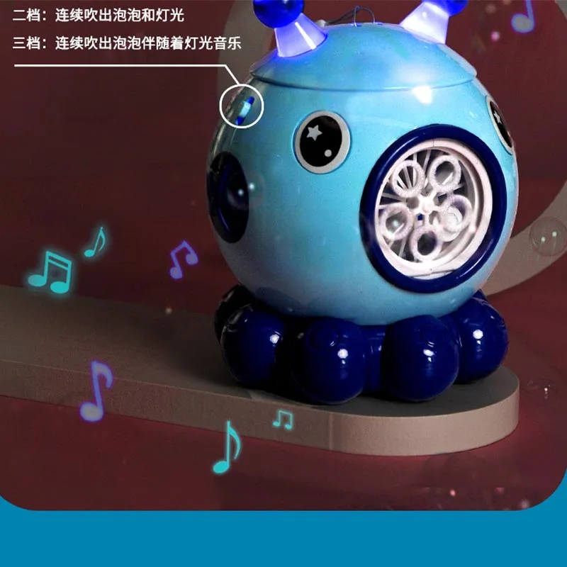 

Автоматический аппарат для детских электронных пузырей