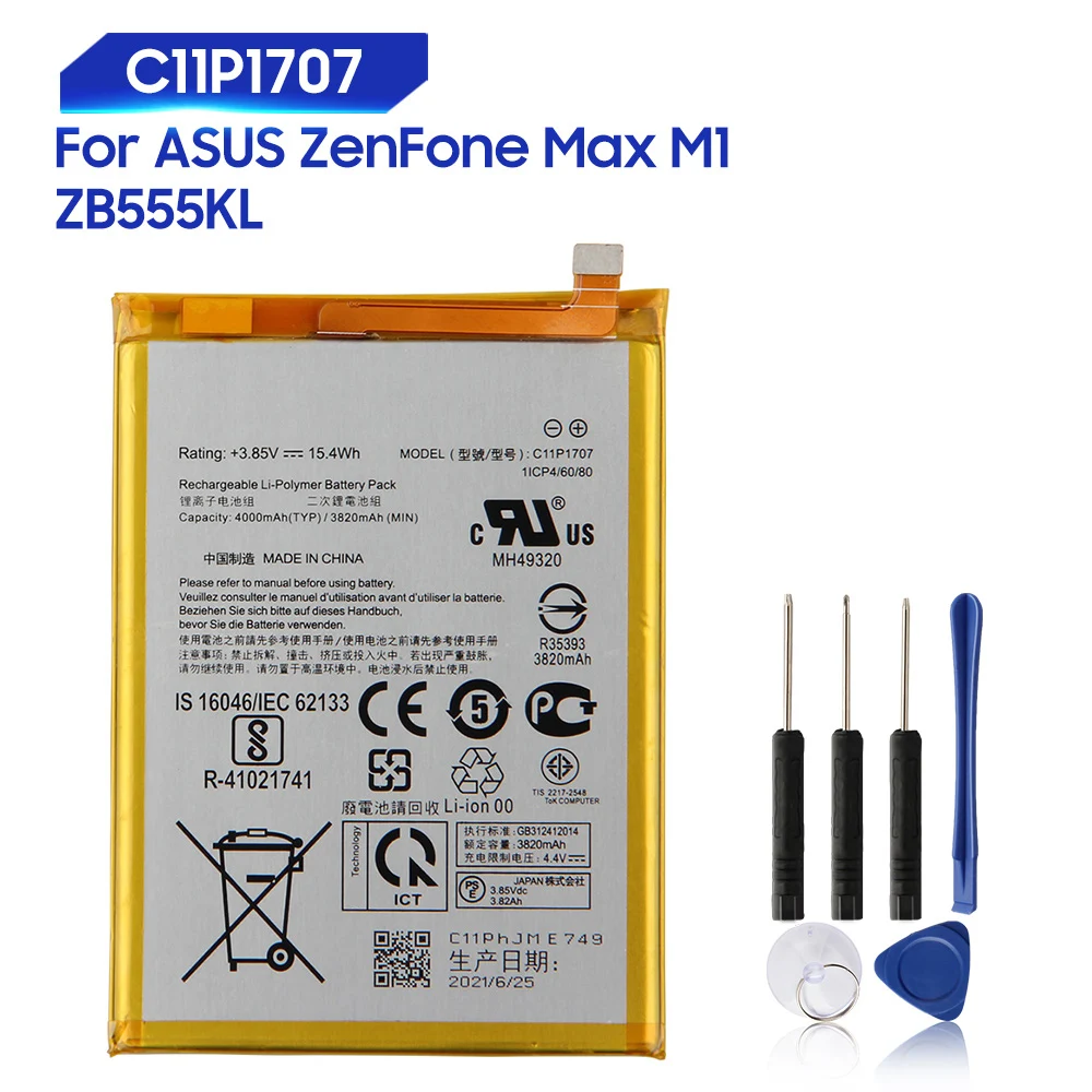 

Replacement Battery For ASUS ZenFone Max M1 5.5" ZB555KL C11P1707 Rechargeable Battery 3820mAh