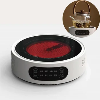 220V Electric Ceramic Stove Smart Coffee Heating Stove With Timer Tea Stove 7 Gear Temperature Adjust Silent Tea Brewing Machine 1