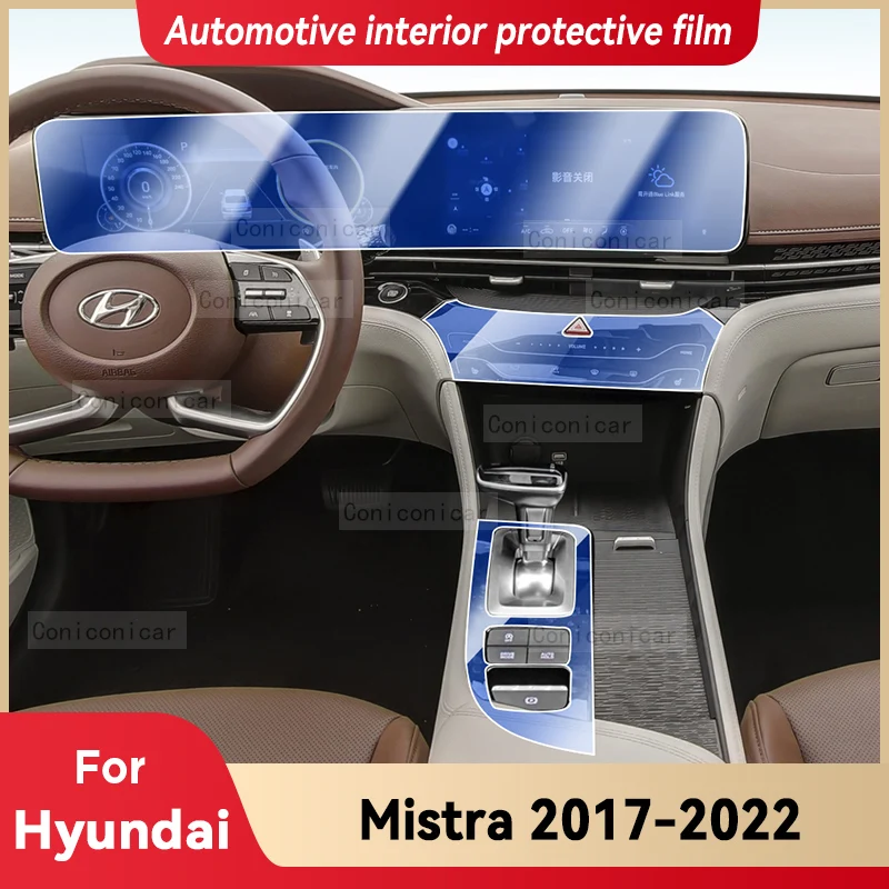 

For Hyundai Mistra 2017-2022 Gearbox Panel Dashboard Navigation Automotive Interior Protective Film TPU Anti-Scratch Sticker