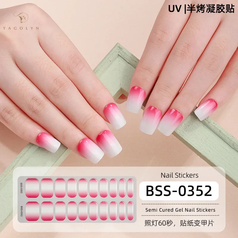 New Gradual Rainbow Gel Nail Enhancer Gel Nail Enhancer European American and French Semi Curing UV Gel Nail Enhancer 4