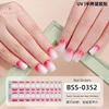 New Gradual Rainbow Gel Nail Enhancer Gel Nail Enhancer European American and French Semi Curing UV Gel Nail Enhancer 4