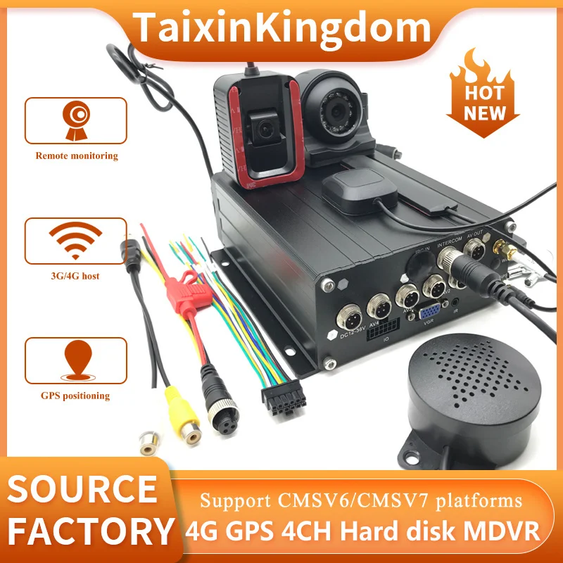AHD 1080P 4G GPS 4CH/8CH hard drive MDVR AI remote monitoring host supports facial recognition manufacturer