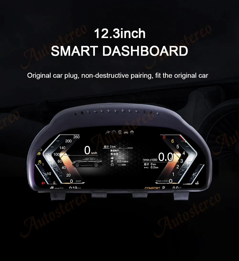 Car Digital Odometer Screen Carplay for BMW 5 F10 F11 F18 6 F06 F12 F13 7 F01 F0
