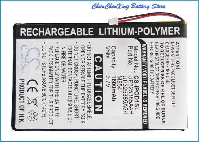 Batteria Cameron Sino 1600Mah Per Apple Ipod 1St,2Nd Generation