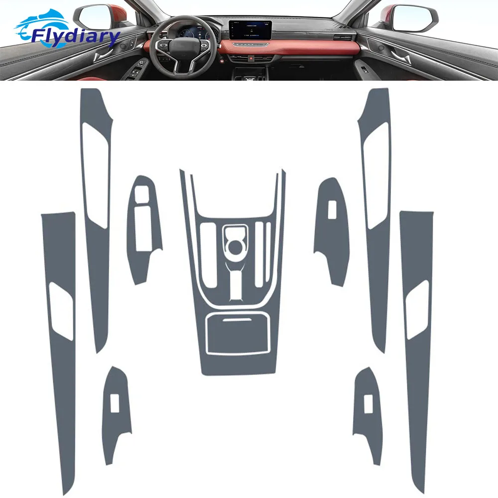 ڵ ׸  ܼ  TPU Ʈ ȣ ʸ,   ƼĿ, LCD ũ PPF, Haval Jolion 2021-2023