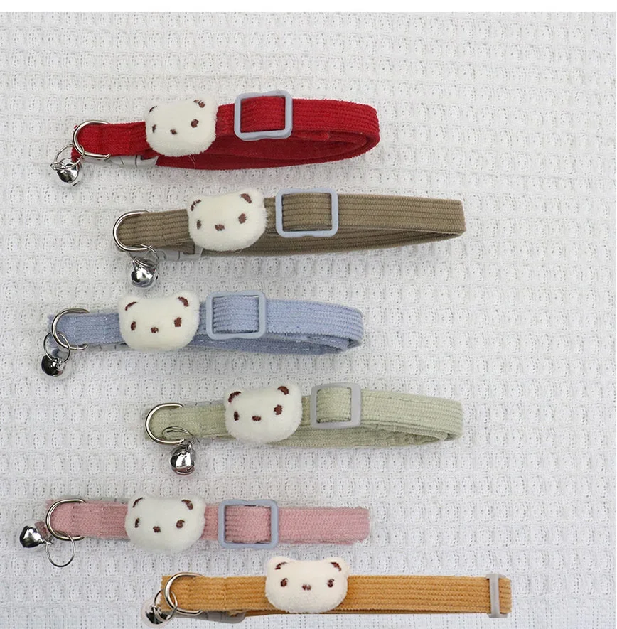 Cute Neck Collar Pet Adjustable - PeticaDeals