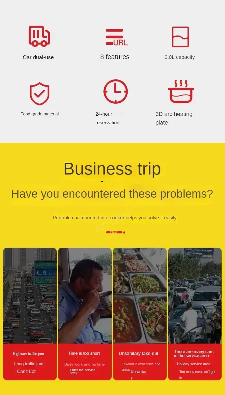 Description Picture 3 of item2L Electric Mini Rice Cooker MultiCooker Portable Car Rice Cooker 12V 24V Cooking Machine For Car and Truck