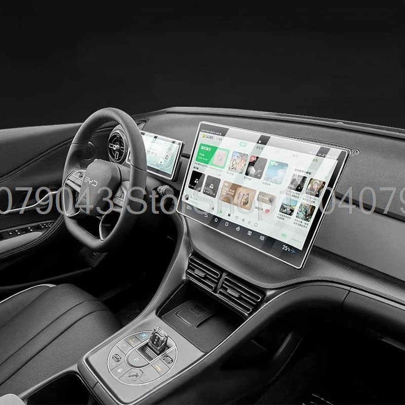Displayschutzfolie aus gehärtetem Glas für BYD Sealion 5 2025, Auto-GPS-Navigation und 8,8-Zoll-Instrument, kratzfeste LCD-Bildschirmfolie – Detail 1