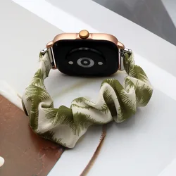 Stylish 18mm Stretchy Fabric Watch Band - Versatile and Comfortable Strap for Any Watch (Green)