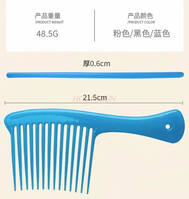 고품질 탈모 감소 빗: 건강한 머리카락, 스타일링 보조장