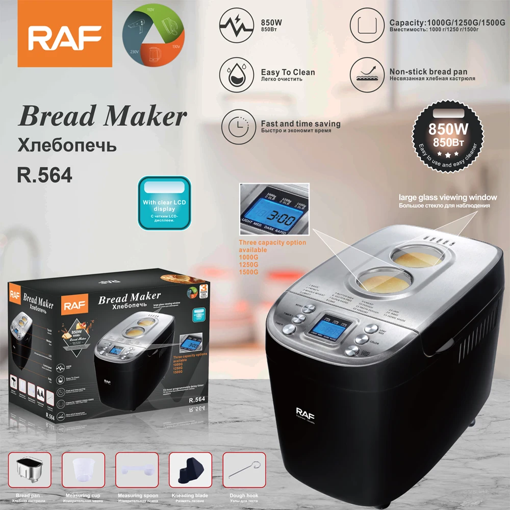 The Automatic Bread Machine Cooks the Dough Automatically Large Capacity Efficient and Convenient 500g 750g 1000g
