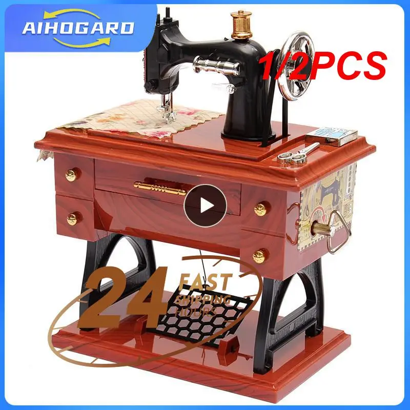 

1/2PCS Vintage Mini Sewing Machine Music Box European Vintage Classic Pedal Sewing Machine Music Box Home Decoration Birthday