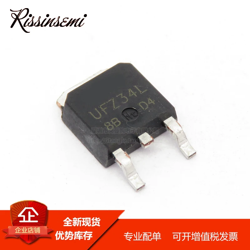 

50 шт. Φ UFZ34L TO-252 28A 60V MOSFET Новинка