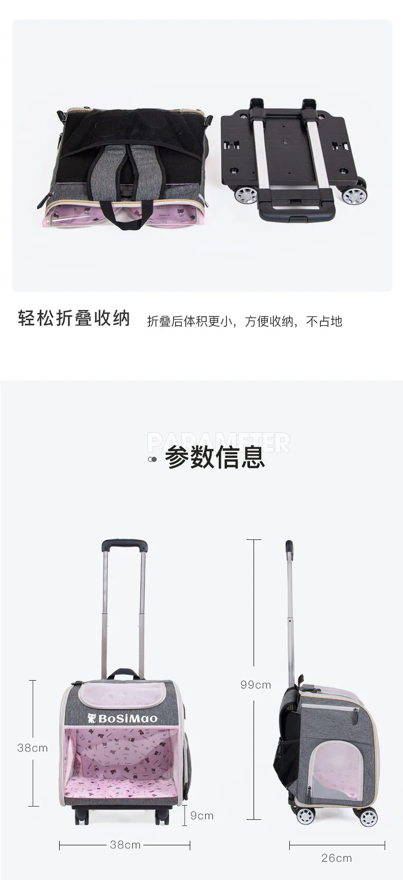 Sd85112eda0b04a6aa6b278f36a3cd502t