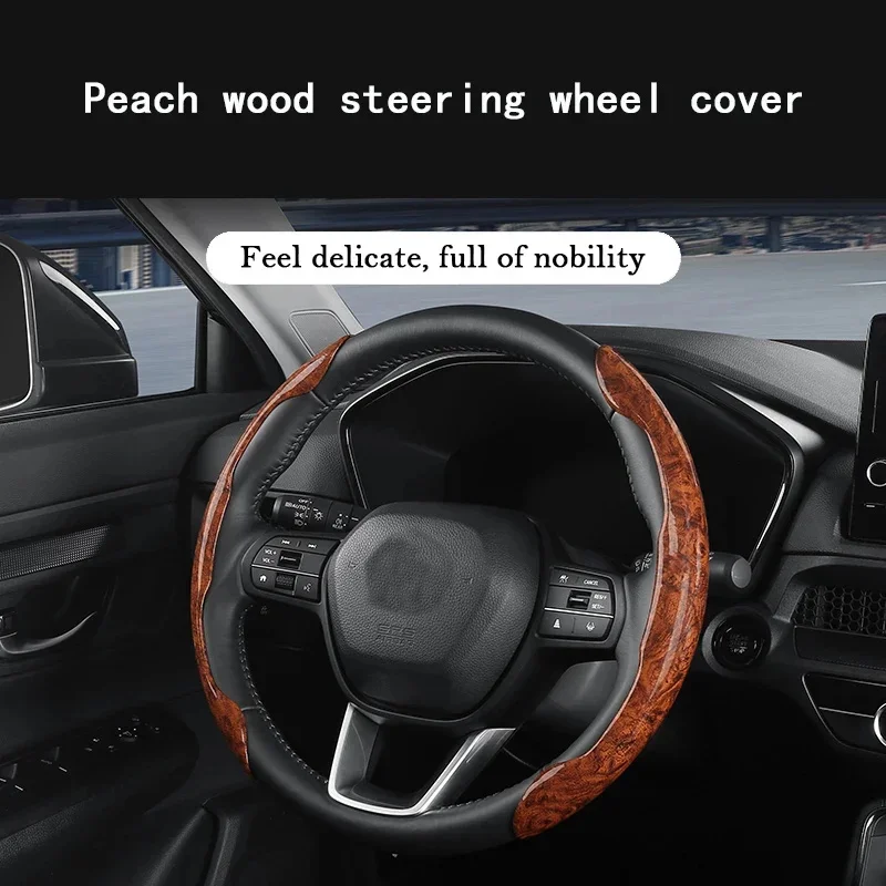 

Universal Car Wood Steering Wheel Cover D-shaped Round Steering Wheel Protective Cover Anti Slip Auto Interior Accessories