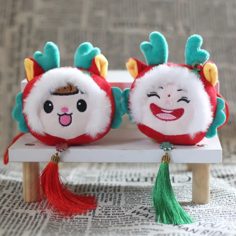 

Новинка 2024, милый талисман в честь года луна, мягкие плюшевые игрушки с животными, хобби, Изысканный милый брелок с подвеской в виде сумки, подарки