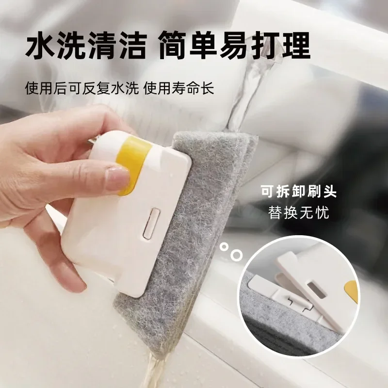 Multi-functional Cleaning Tools Window Groove Cloth Brush Door Gap Keyboard Kitchen Floor Gap